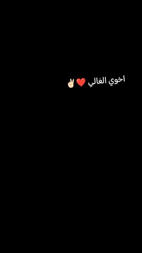 TikTok video thumbnail by user1945980799682