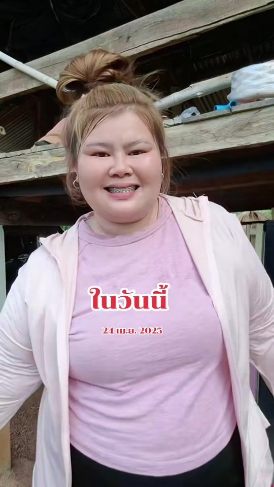 TikTok video thumbnail by pruksfewhts