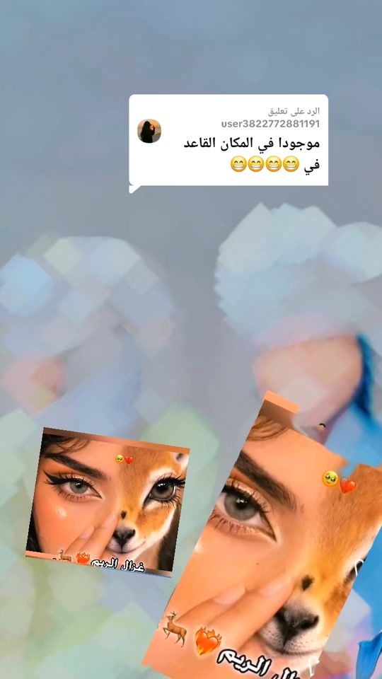 TikTok video thumbnail by user602149338391