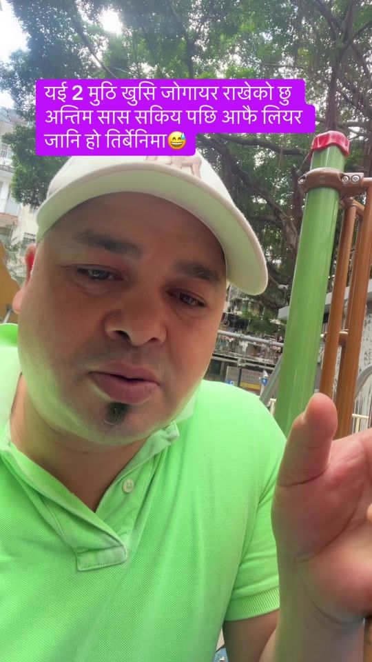 TikTok video thumbnail by kingram688