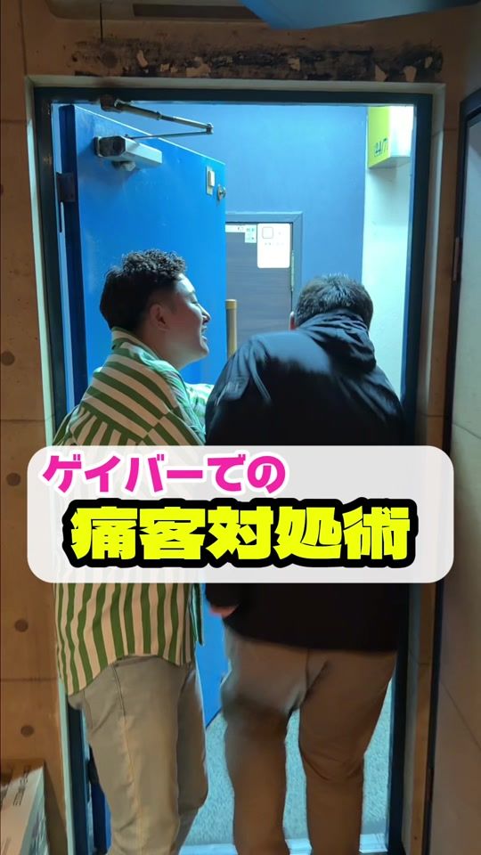 TikTok video thumbnail by dream.kammer.jumbo