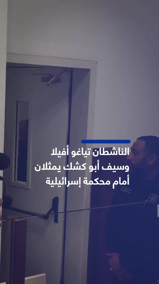 TikTok video thumbnail by aa_arabic