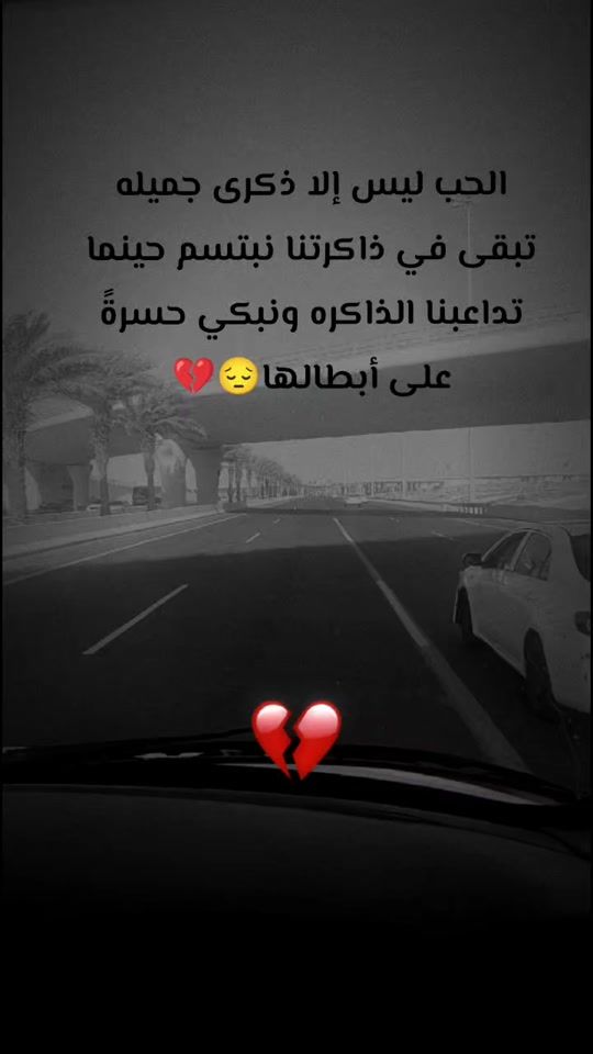 TikTok video thumbnail by nashwan1233