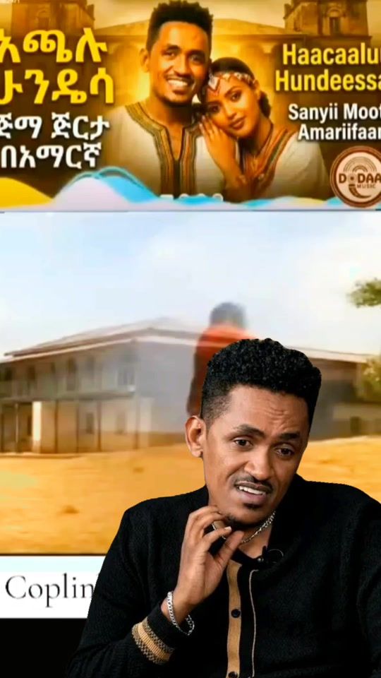 TikTok video thumbnail by haacee_king