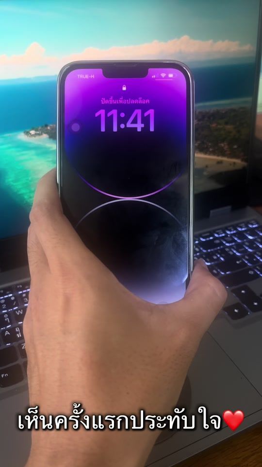 TikTok video thumbnail by joseph1991s