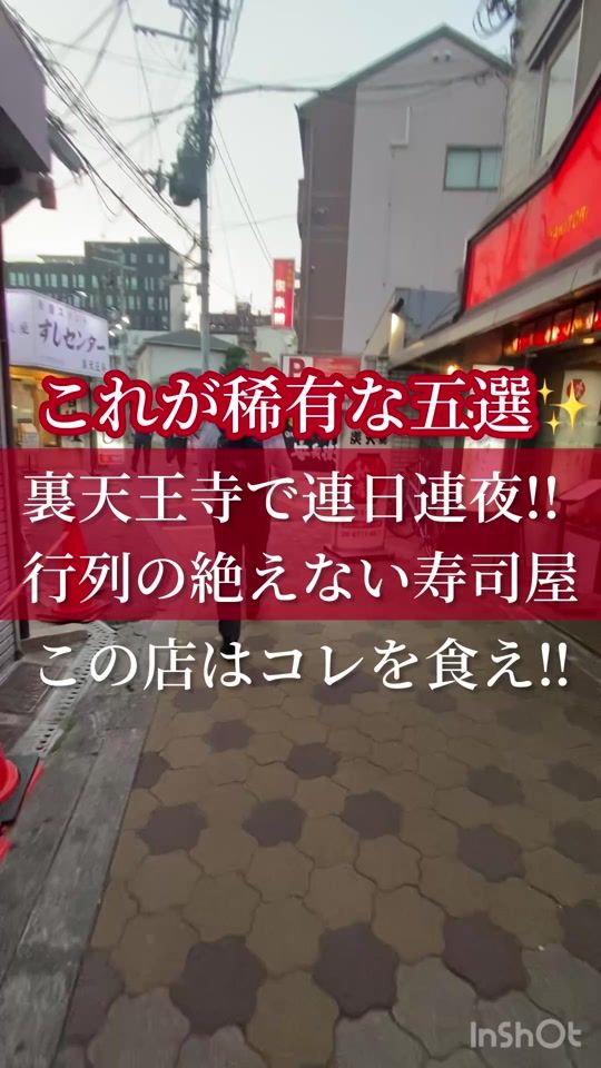 TikTok video thumbnail by eeiejp