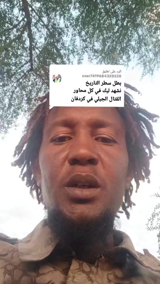 TikTok video thumbnail by user7919545857523