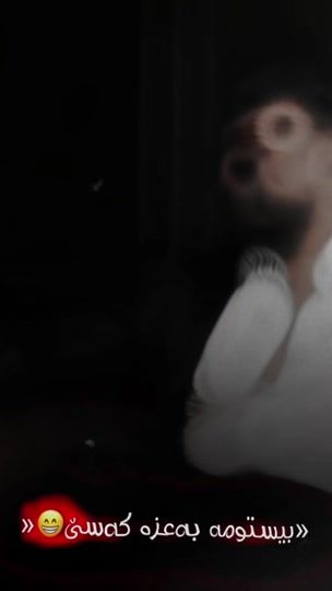 TikTok video thumbnail by daso.work