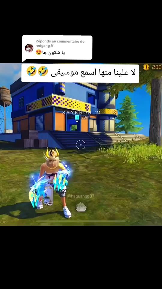 TikTok video thumbnail by say_kron_07