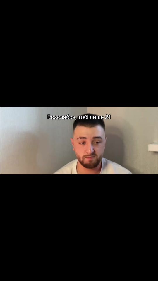 TikTok video thumbnail by d4v1d.off
