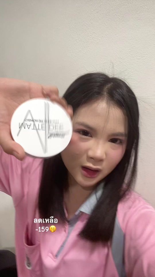 TikTok video thumbnail by linakuan_08
