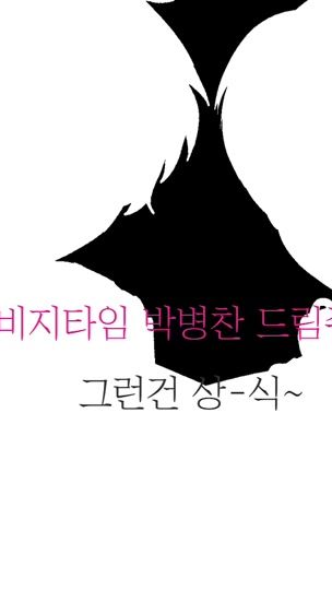 TikTok video thumbnail by sh_oo723