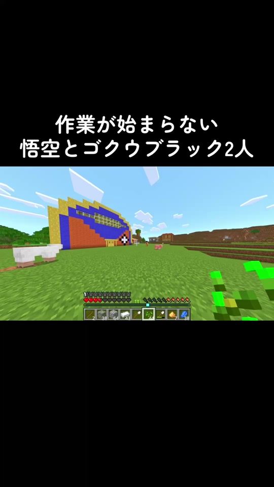 TikTok video thumbnail by son_ora7