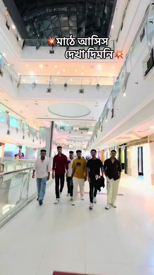 TikTok video thumbnail by ariyan__.67