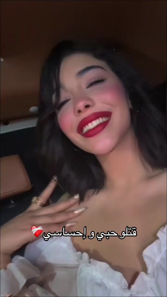 TikTok video thumbnail by chams5683