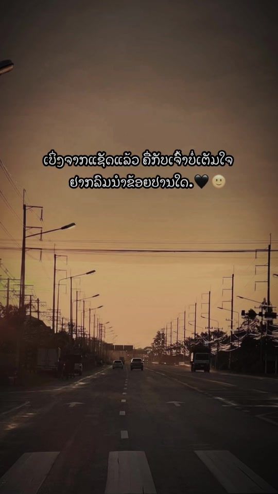 TikTok video thumbnail by bat12180