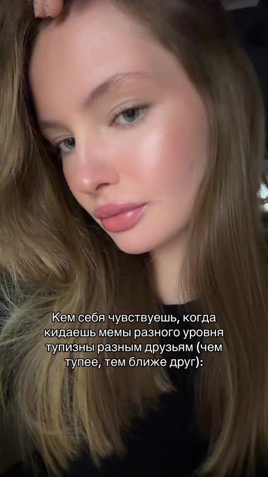 TikTok video thumbnail by verkamakk