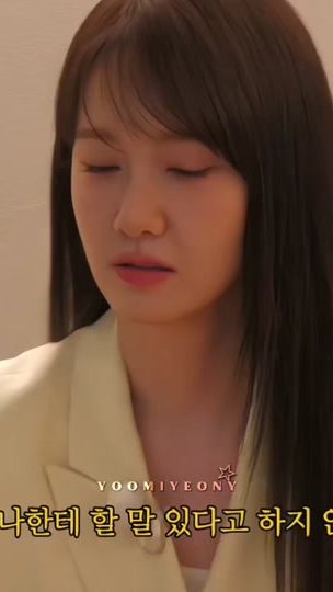TikTok video thumbnail by yoomiyeony