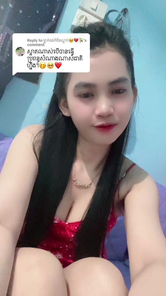 TikTok video thumbnail by user2578525992817