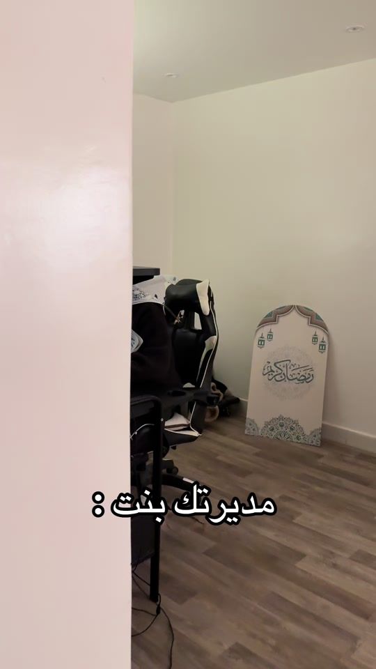 TikTok video thumbnail by abo.wawe