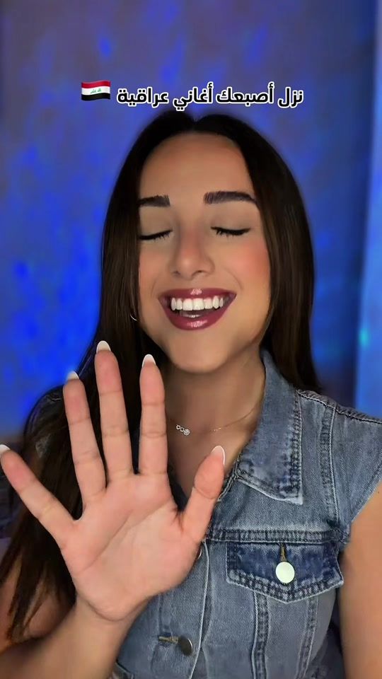 TikTok video thumbnail by solema_helou