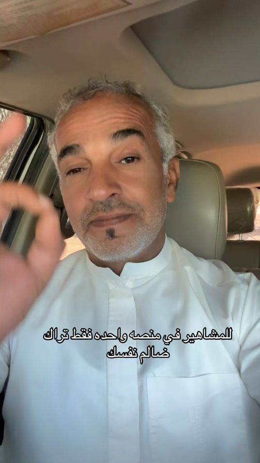 TikTok video thumbnail by t.tz11