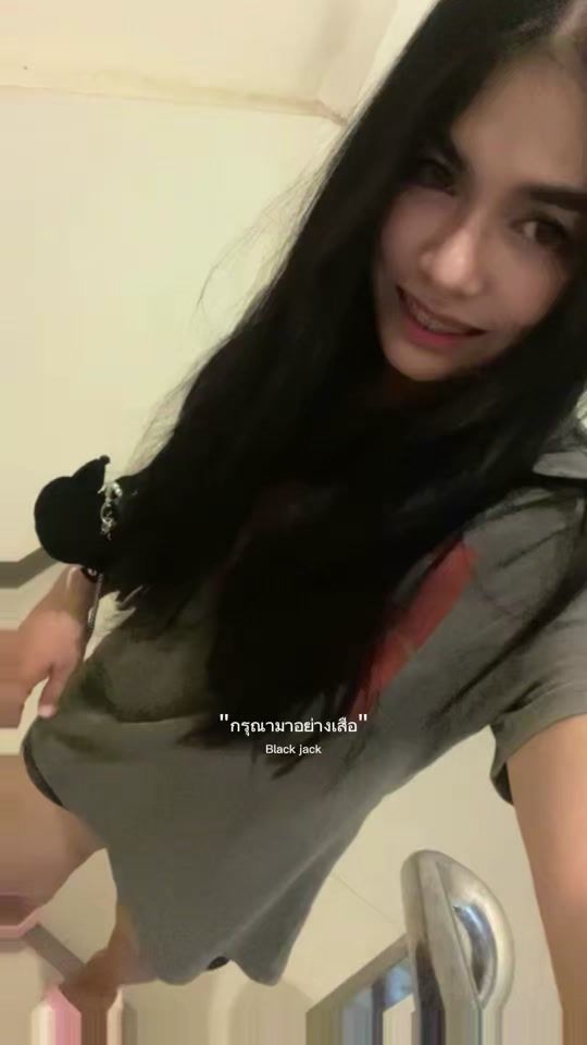 TikTok video thumbnail by mintzaa23