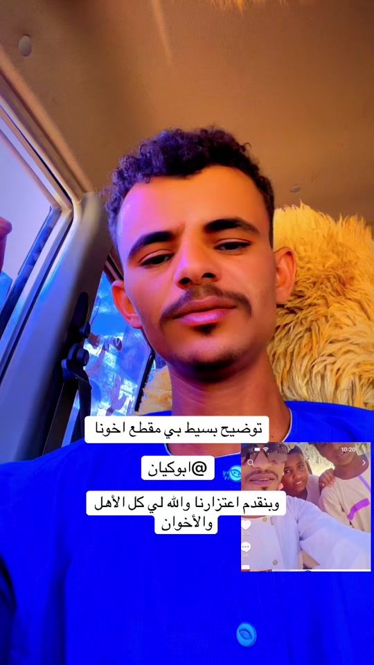 TikTok video thumbnail by userko2bygolre