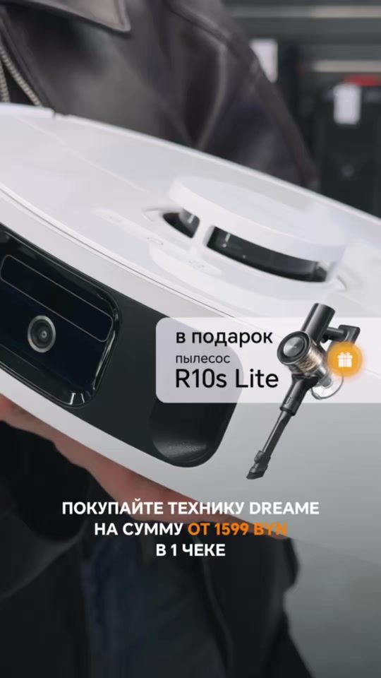TikTok video thumbnail by nsv.by