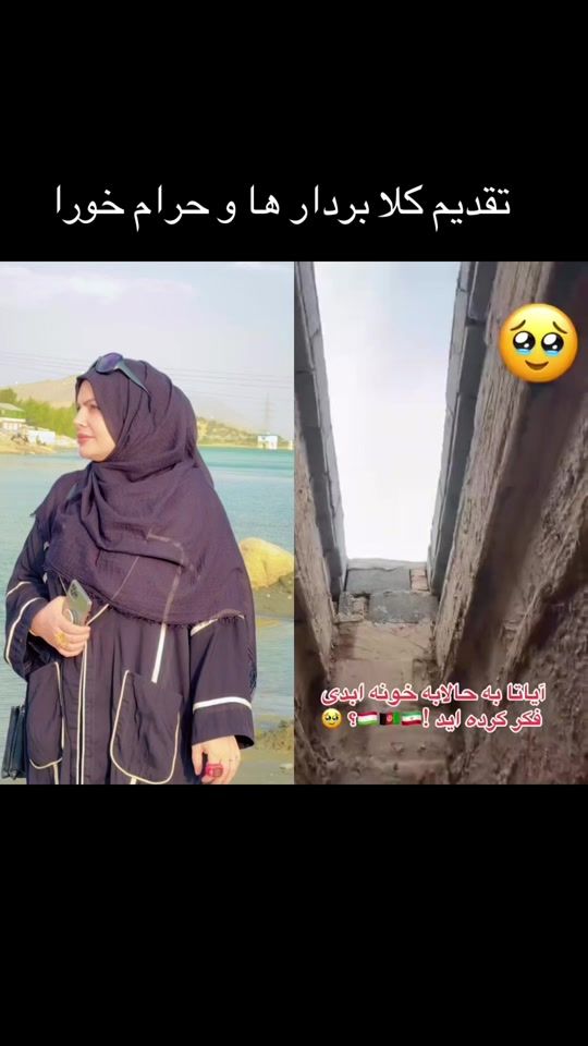 TikTok video thumbnail by ronatanha2