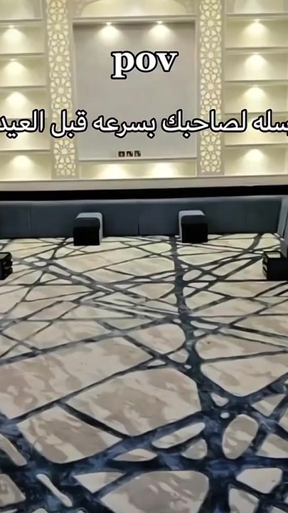 TikTok video thumbnail by sh3f_10