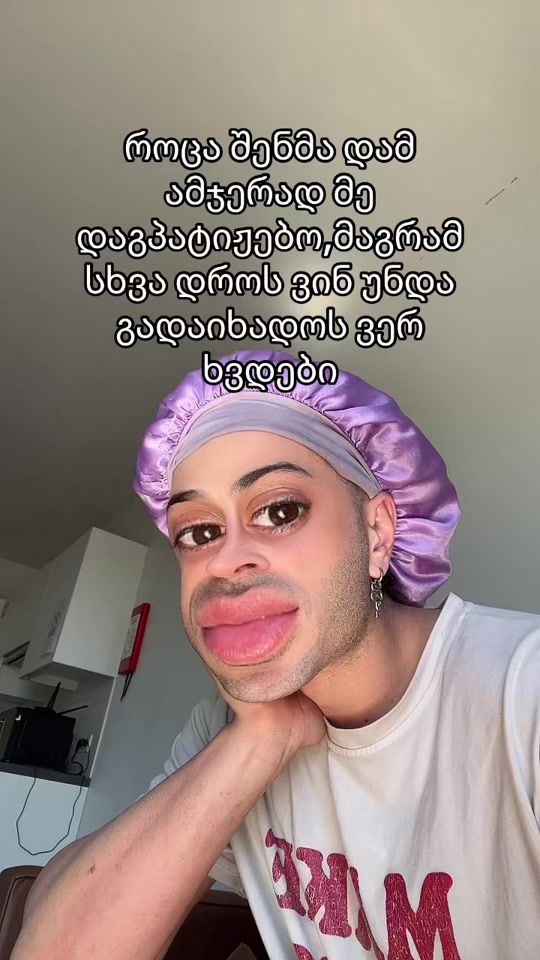 TikTok video thumbnail by iraklio_14