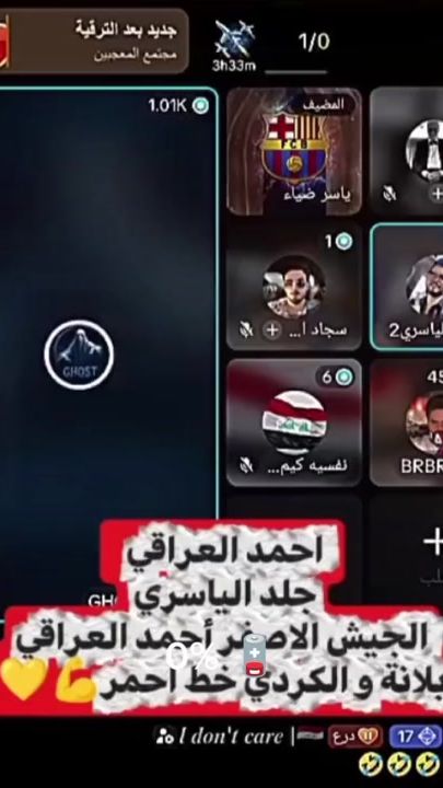 TikTok video thumbnail by ar57k3