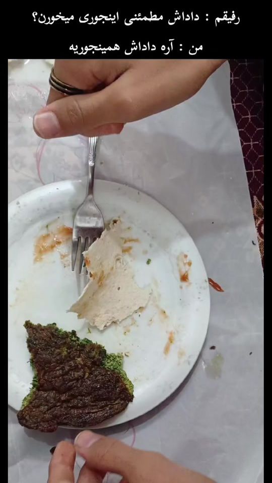 TikTok video thumbnail by taha2010.m