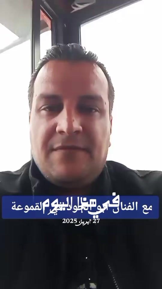 TikTok video thumbnail by abboud3009