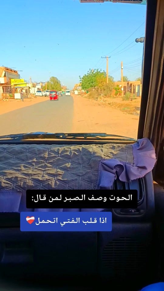 TikTok video thumbnail by .zool.marka77