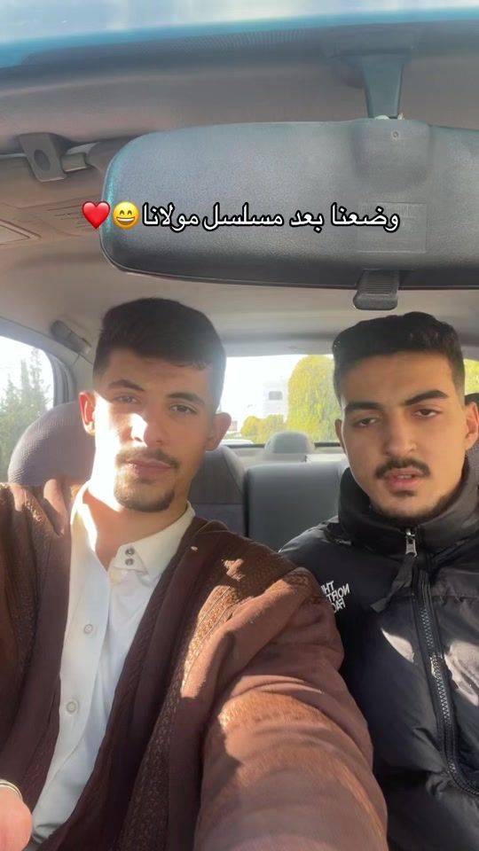 TikTok video thumbnail by aburummannn_