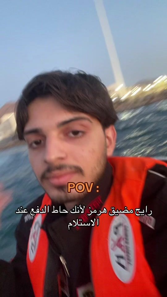 TikTok video thumbnail by just_rayan.2