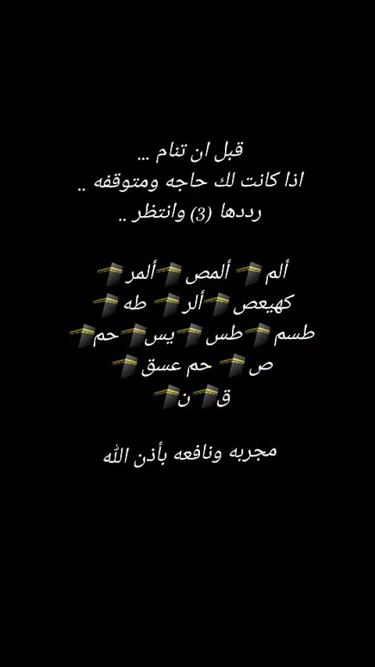 TikTok video thumbnail by yaz.ja1