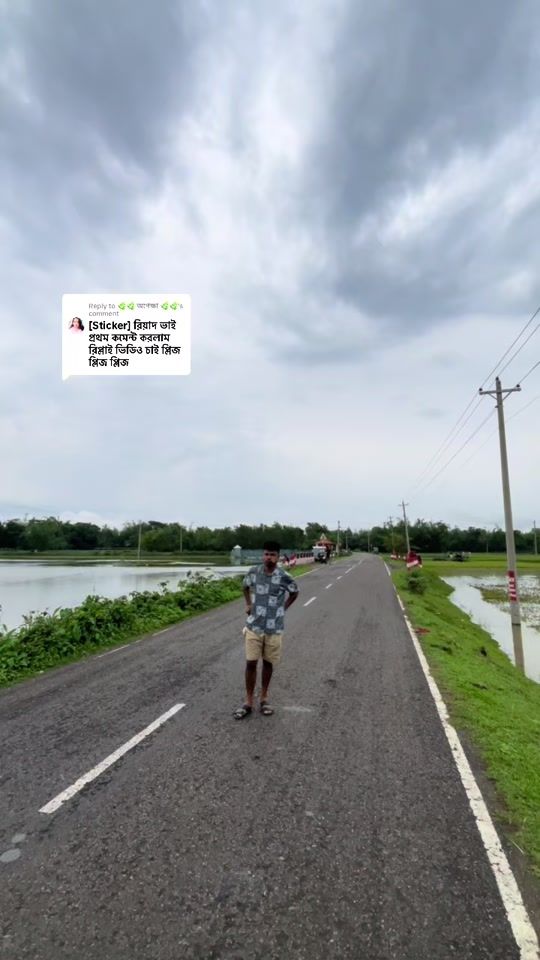 TikTok video thumbnail by riyadtalukder180