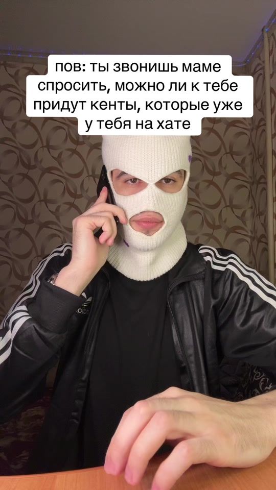 TikTok video thumbnail by _ledokain