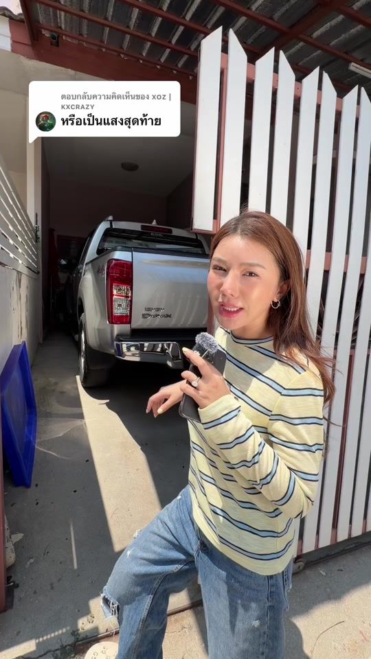 TikTok video thumbnail by mayriss24