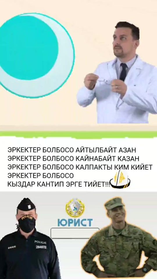 TikTok video thumbnail by aselazarmatowna