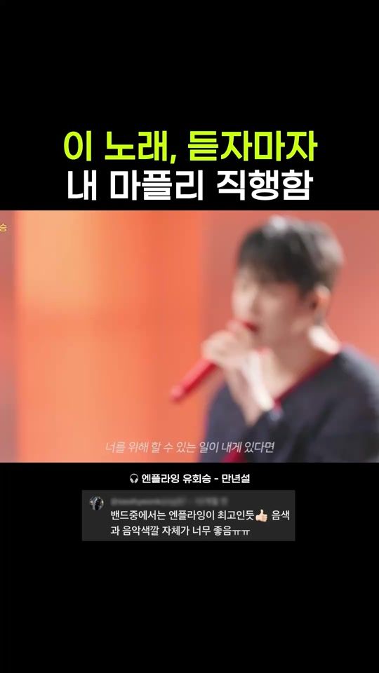 TikTok video thumbnail by ohmotss_player