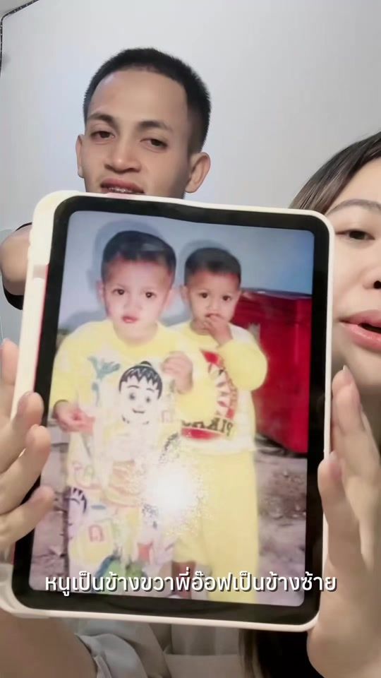 TikTok video thumbnail by pukjira45