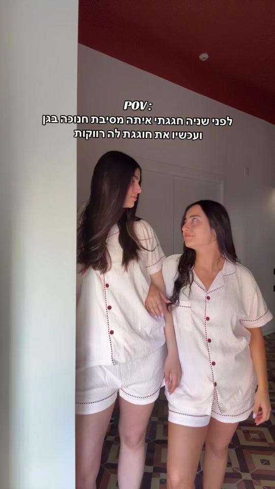 TikTok video thumbnail by lidor_mor