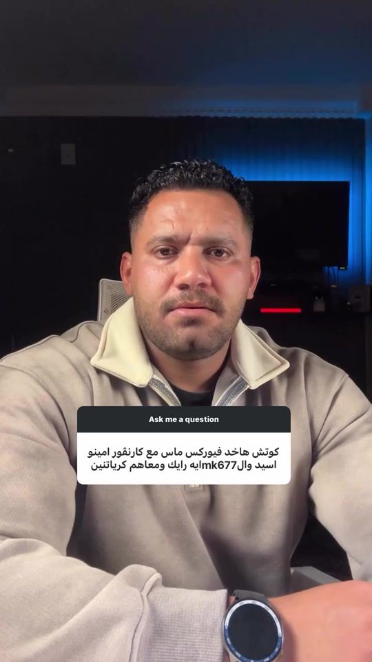 TikTok video thumbnail by amrpower2