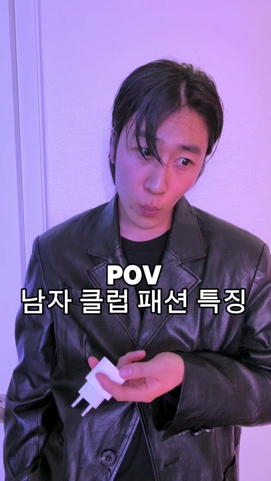 TikTok video thumbnail by pandacarrott