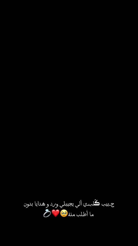 TikTok video thumbnail by anw.2000