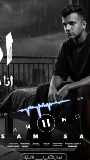TikTok video thumbnail by reda_gamal__